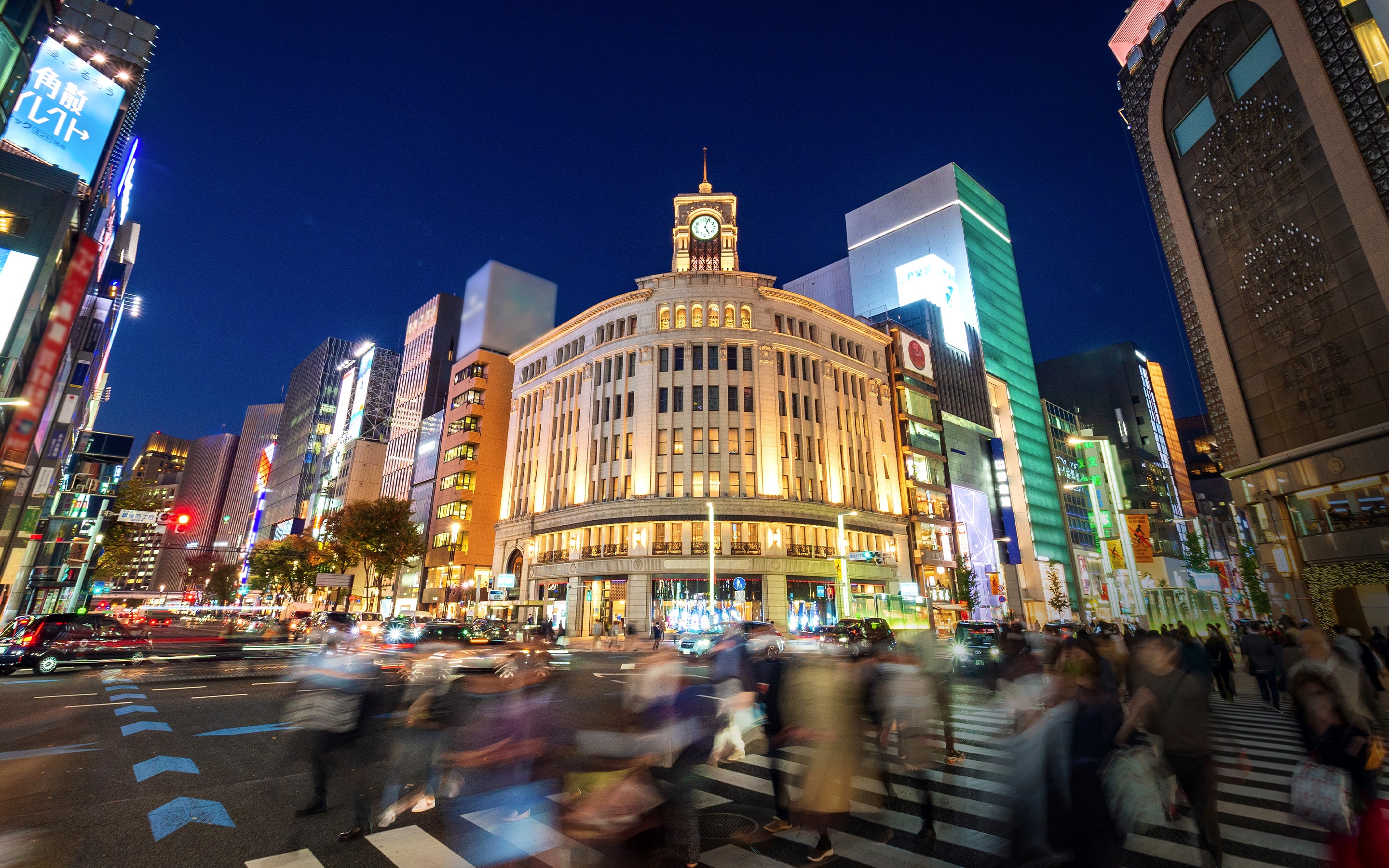 Retail Industry Consulting Service